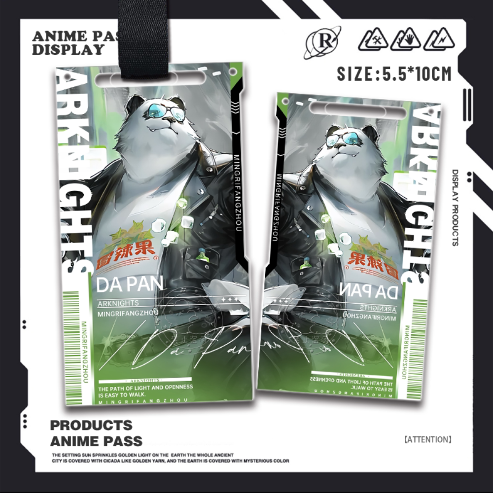 明日方舟終末地亞克力通行證掛飾