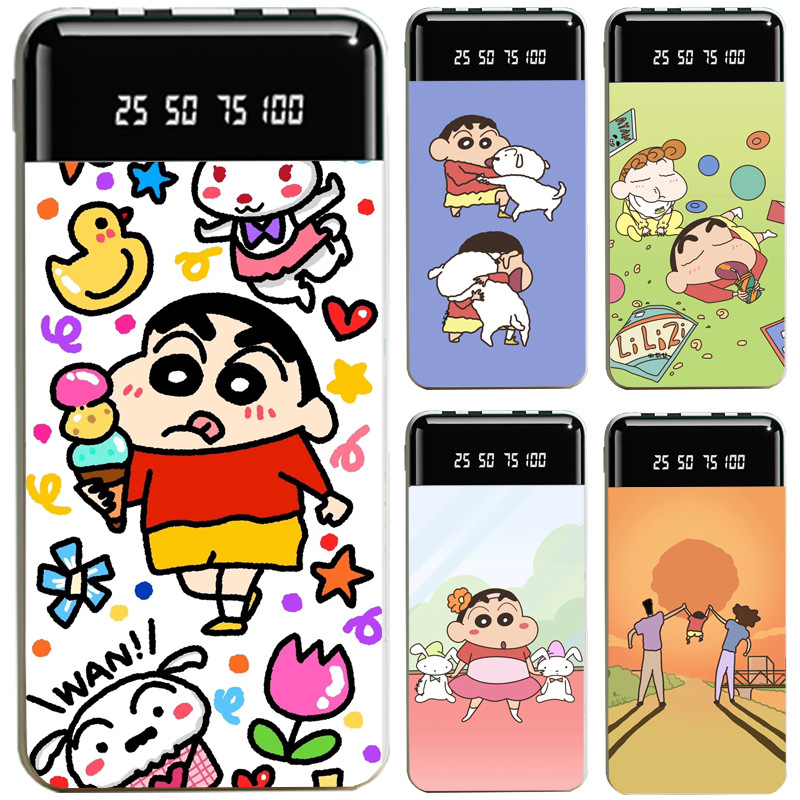 蠟筆小新大容量便攜式快充行動電源-ZUIHANG SHOP