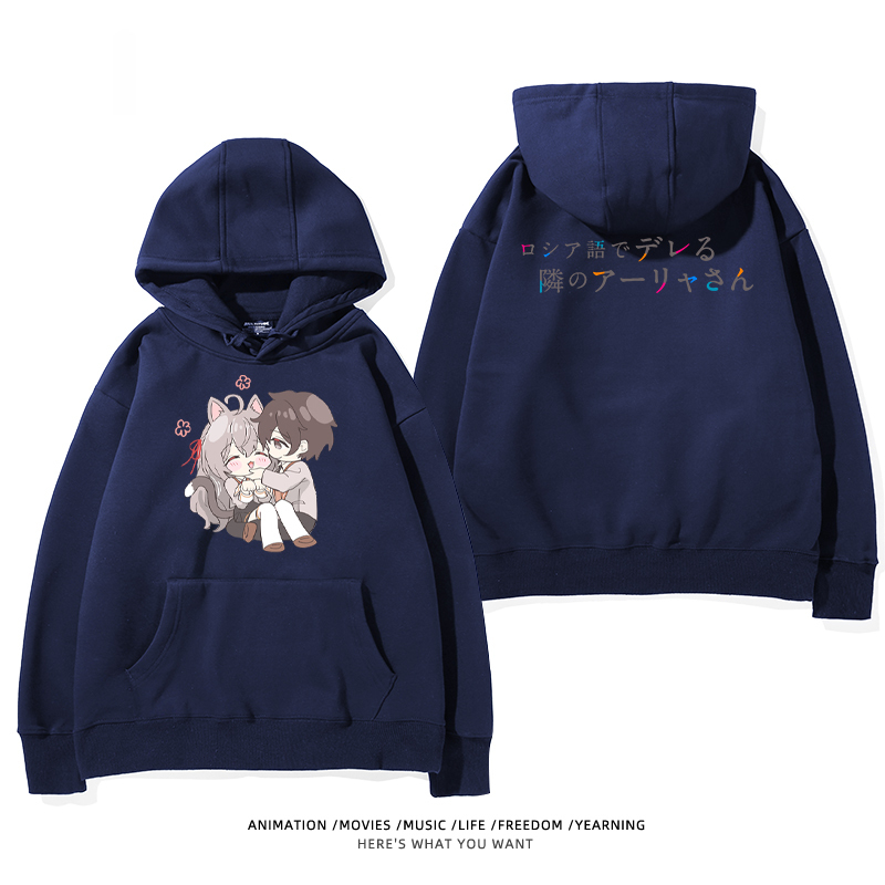 不時輕聲地以俄語遮羞的鄰座艾莉同學新款 親子情侶男女款連帽衛衣-ZUIHANG SHOP
