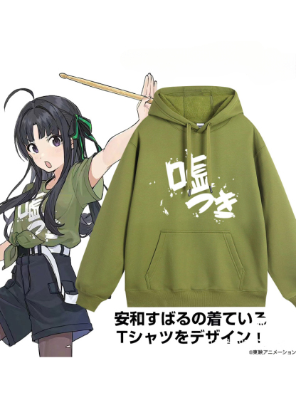 GIRLS BAND CRY新款 親子情侶男女款連帽衛衣-ZUIHANG SHOP