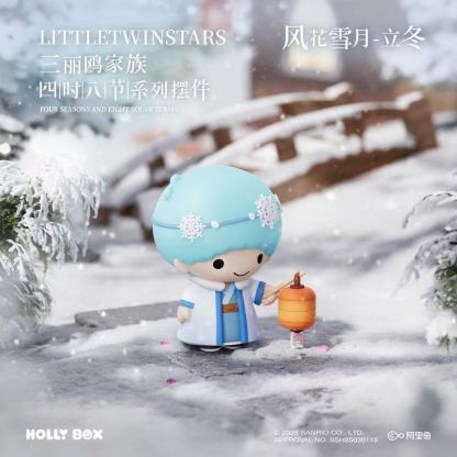 三麗鷗 四十八節系列擺件-ZUIHANG SHOP