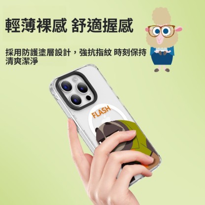 適用蘋果系列 動物方城市高透防摔磁吸手機殼