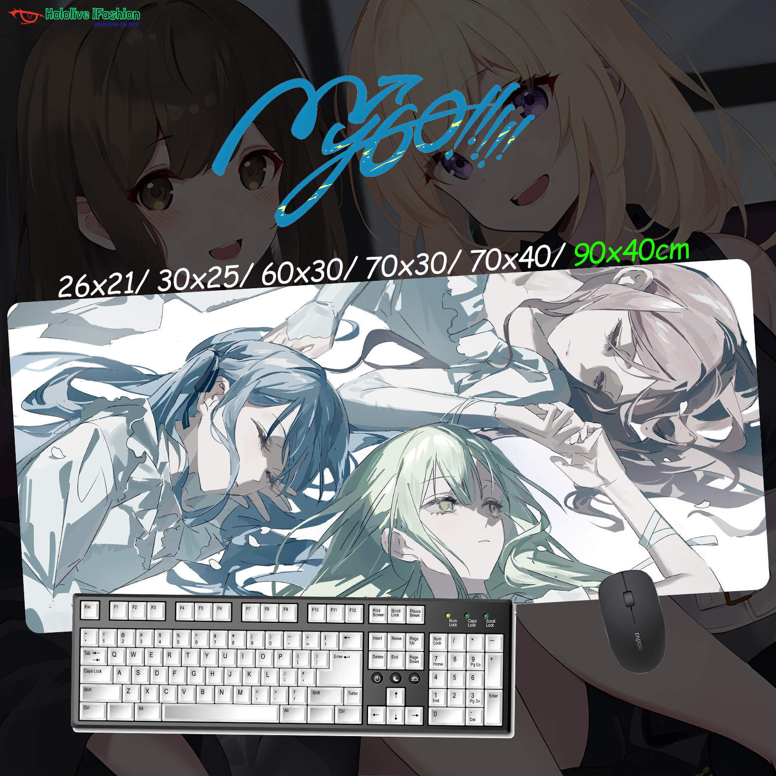 BanG Dream! It's MyGO!!!!! 超大鎖邊主題桌墊 布質滑鼠墊