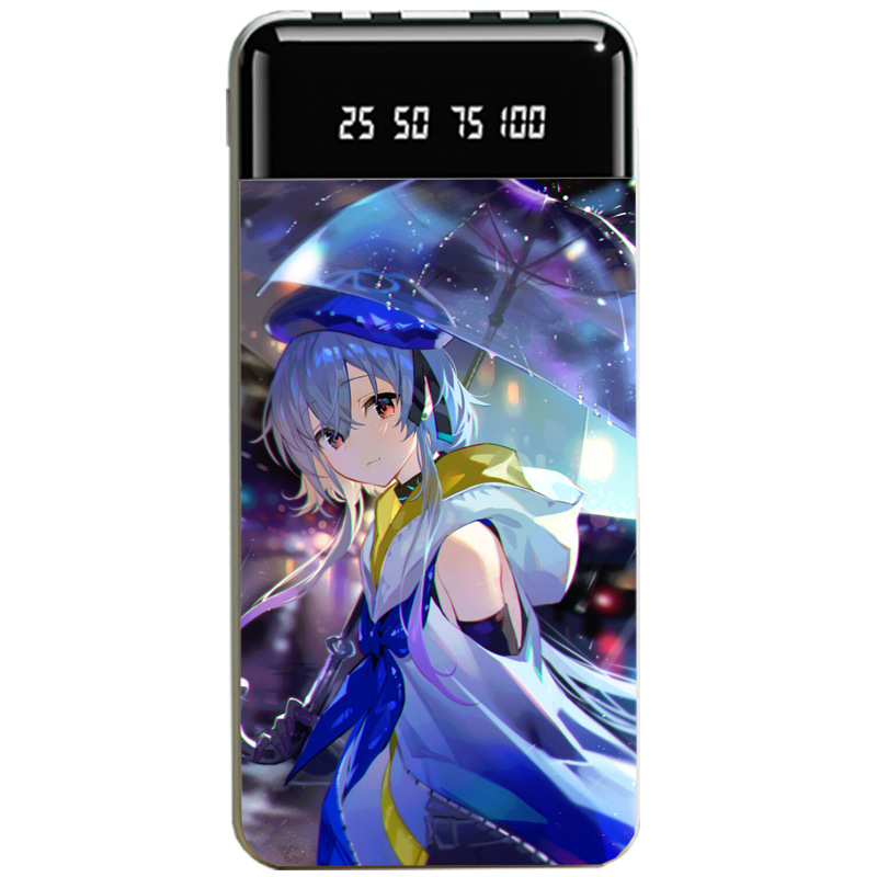 明日方舟大容量便攜式快充行動電源-ZUIHANG SHOP