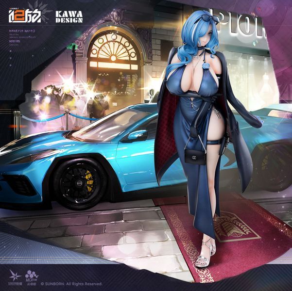 【預購】咔哇文創 少女前線2-追放 海倫