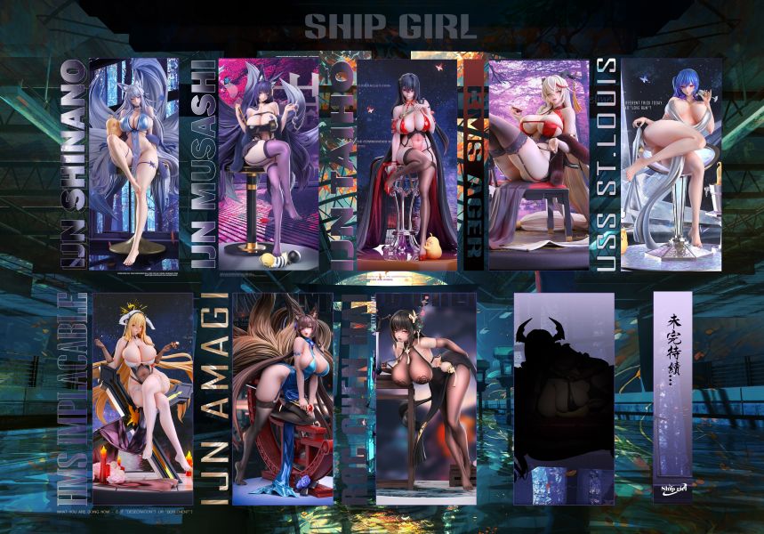 【預購】Ship girl工作室 艦娘第九彈-小海