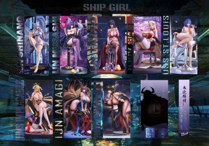 【預購】Ship girl工作室 艦娘第九彈-小海