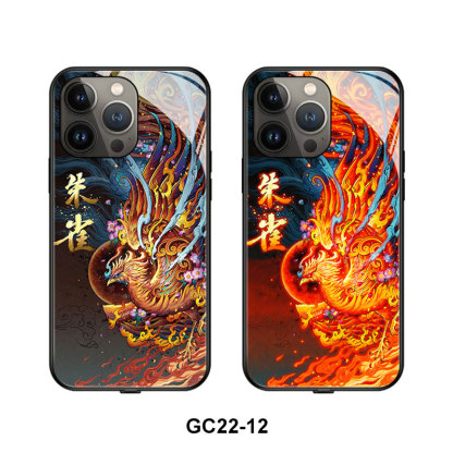 蘋果 系列國潮來電閃智能發光手機殼