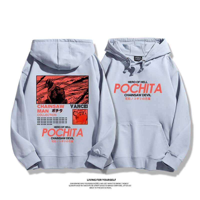 鏈鋸人 2025秋冬新款 親子情侶男女連帽衛衣-ZUIHANG SHOP