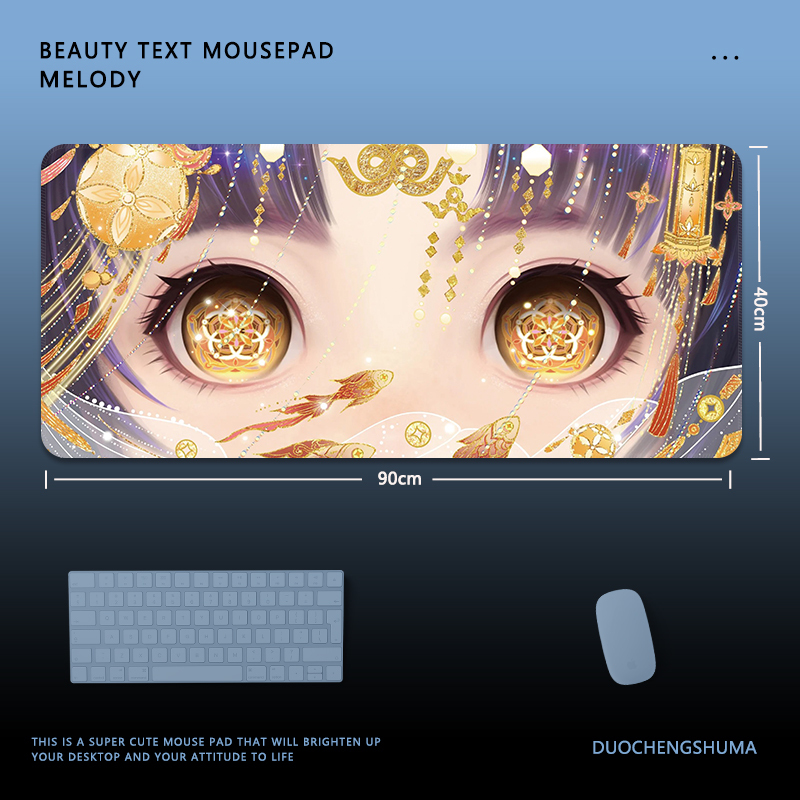 王者榮耀 主題桌墊 布質滑鼠墊-ZUIHANG SHOP