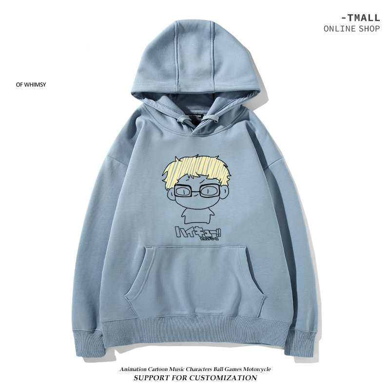 排球少年新款 親子情侶男女款連帽衛衣-ZUIHANG SHOP