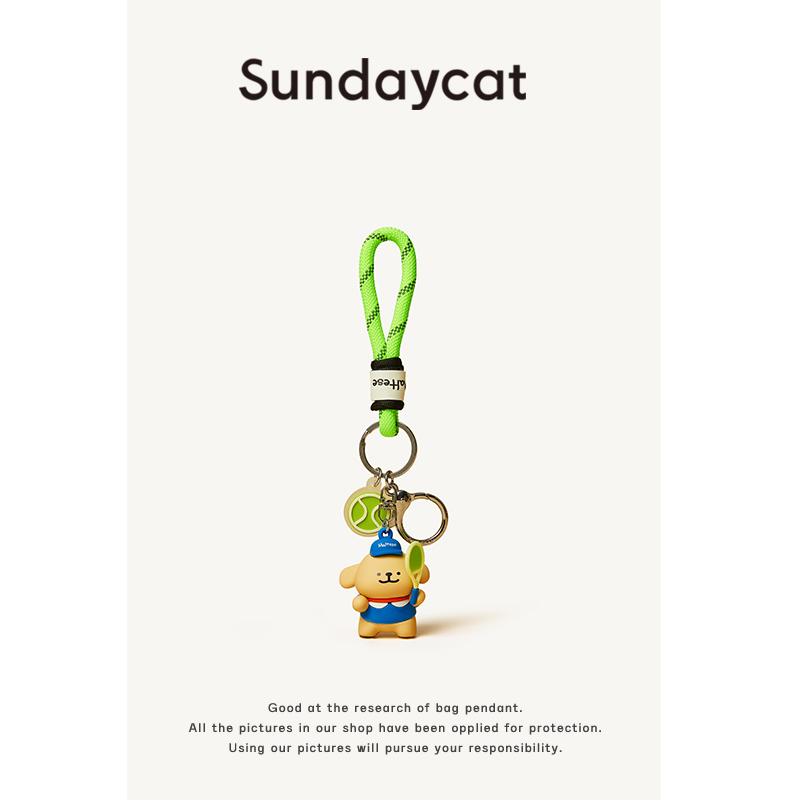 線條小狗 包包掛件 高級感小玩偶情侶書包小掛飾-ZUIHANG SHOP