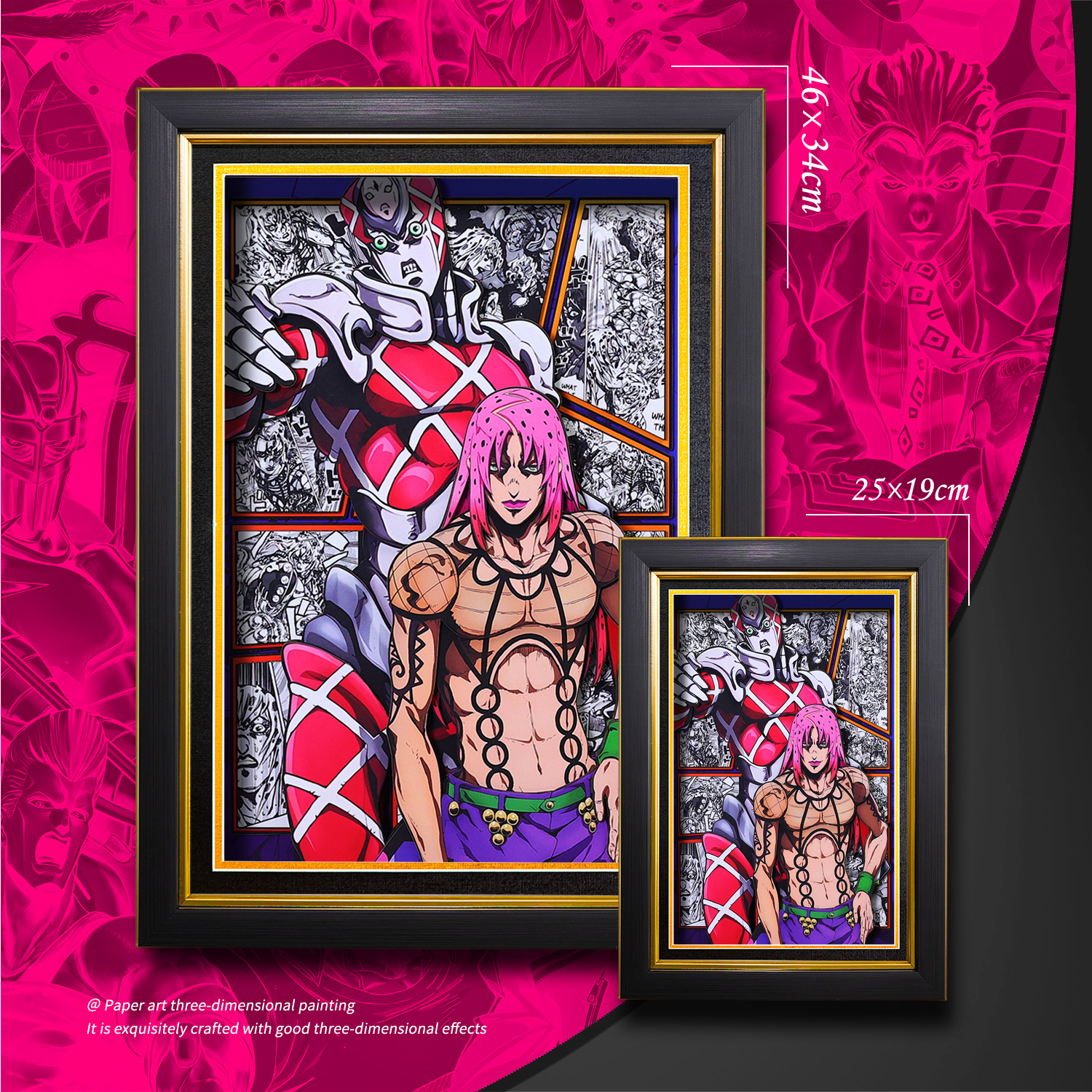 JOJO的奇妙冒險 3D立體畫-ZUIHANG SHOP