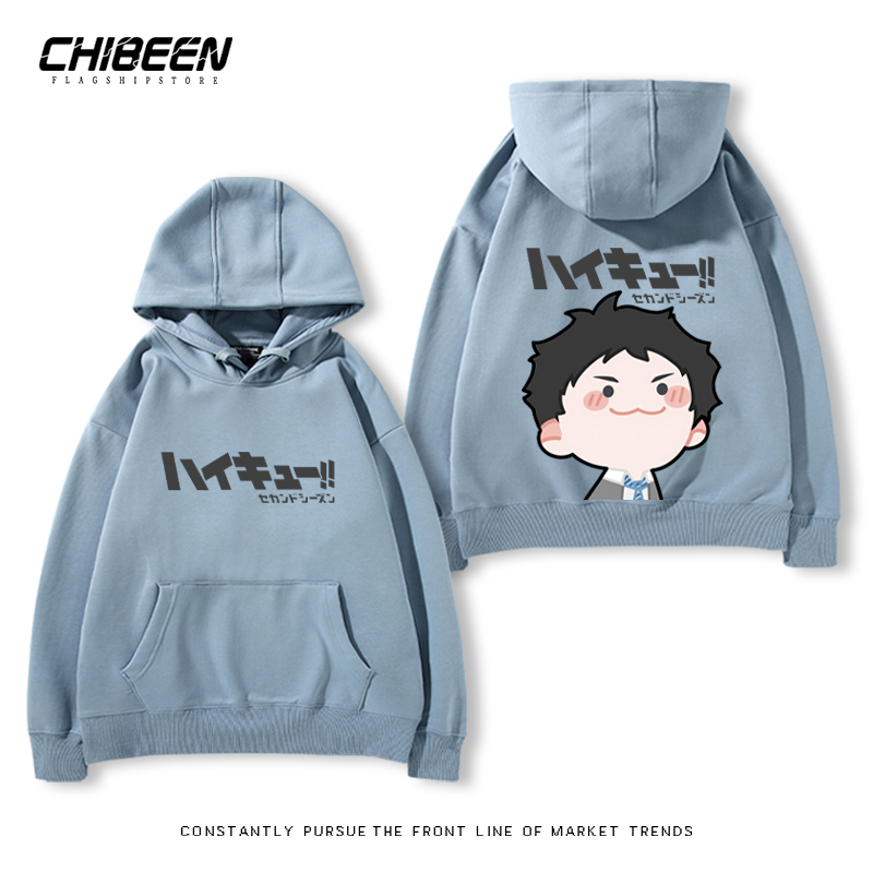 排球少年新款 親子情侶男女款連帽衛衣-ZUIHANG SHOP