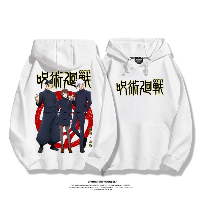 咒術迴戰新款 親子情侶男女款連帽衛衣-ZUIHANG SHOP