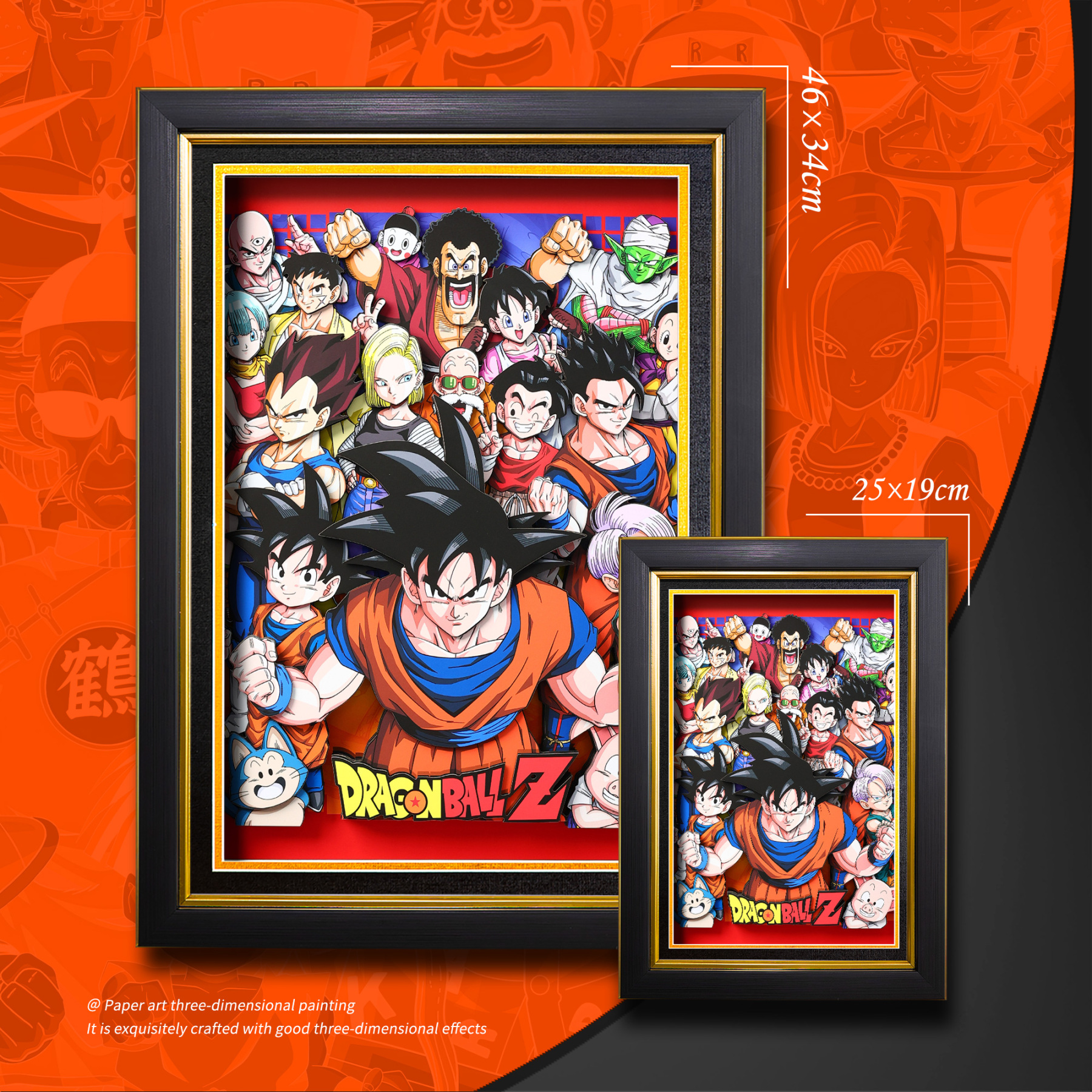 七龍珠 3D立體畫-ZUIHANG SHOP