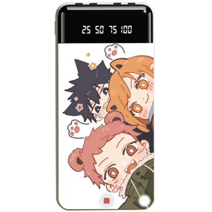 咒術迴戰大容量便攜式快充行動電源-ZUIHANG SHOP