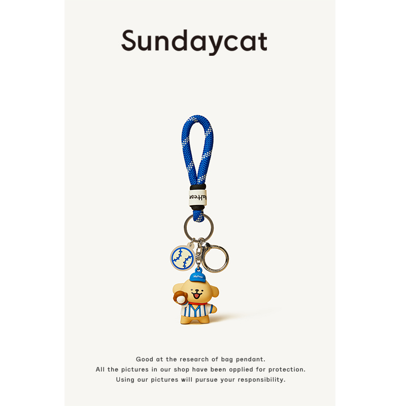 線條小狗 包包掛件 高級感小玩偶情侶書包小掛飾-ZUIHANG SHOP