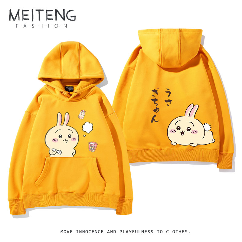 Chiikawa新款 親子情侶男女款連帽衛衣-ZUIHANG SHOP