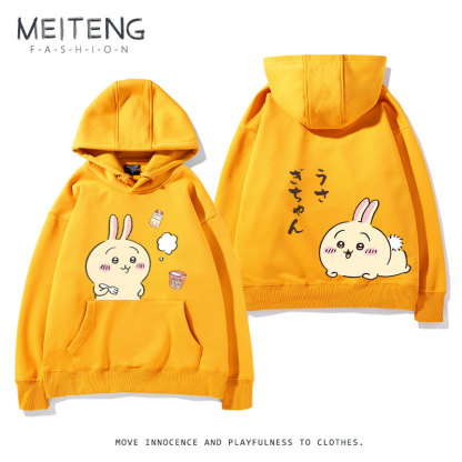 Chiikawa新款 親子情侶男女款連帽衛衣-ZUIHANG SHOP