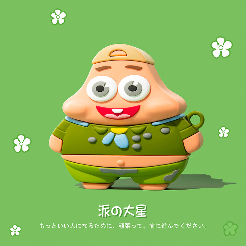 海綿寶寶派大星蘋果AirPods耳機保護套