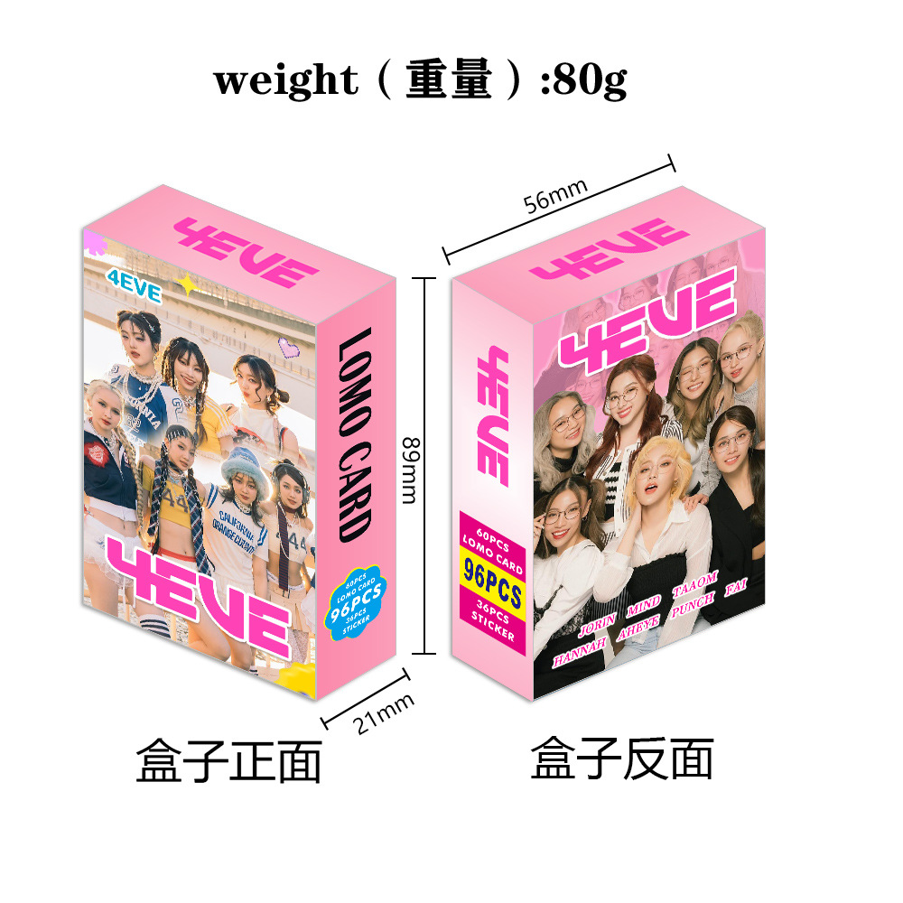 泰星 LINGORM CLOUD7 ENGLOT PROXIE 官方週邊商品 (泰國進口版)