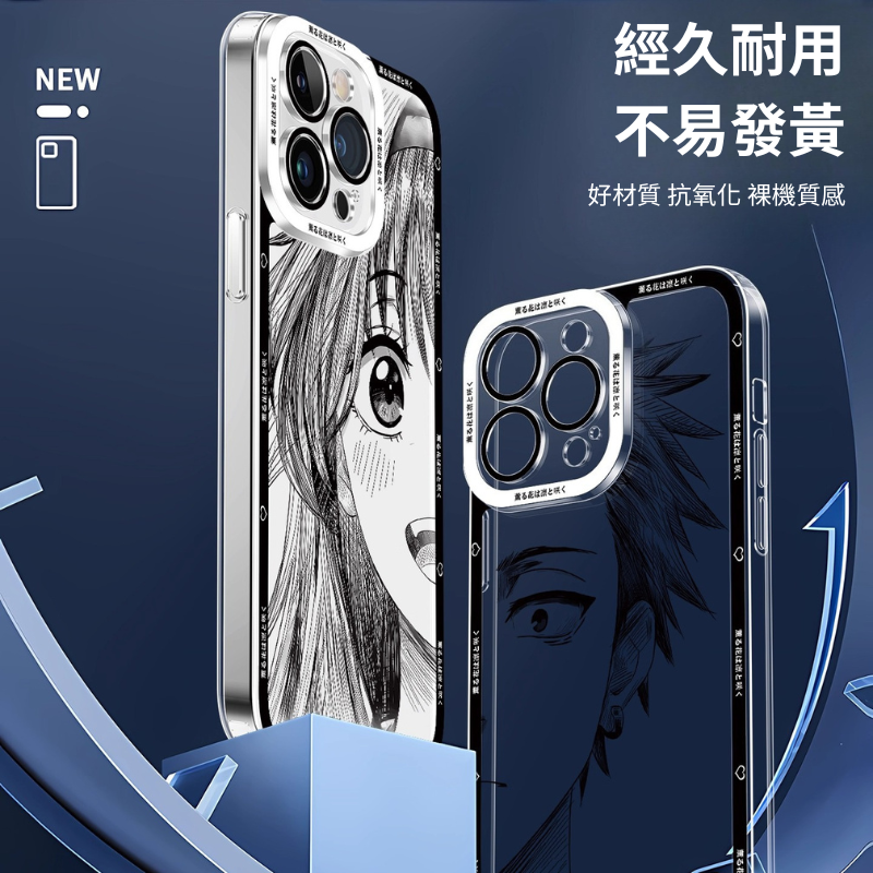 薰香花朵凜然綻放天使眼透明防摔軟殼-ZUIHANG SHOP