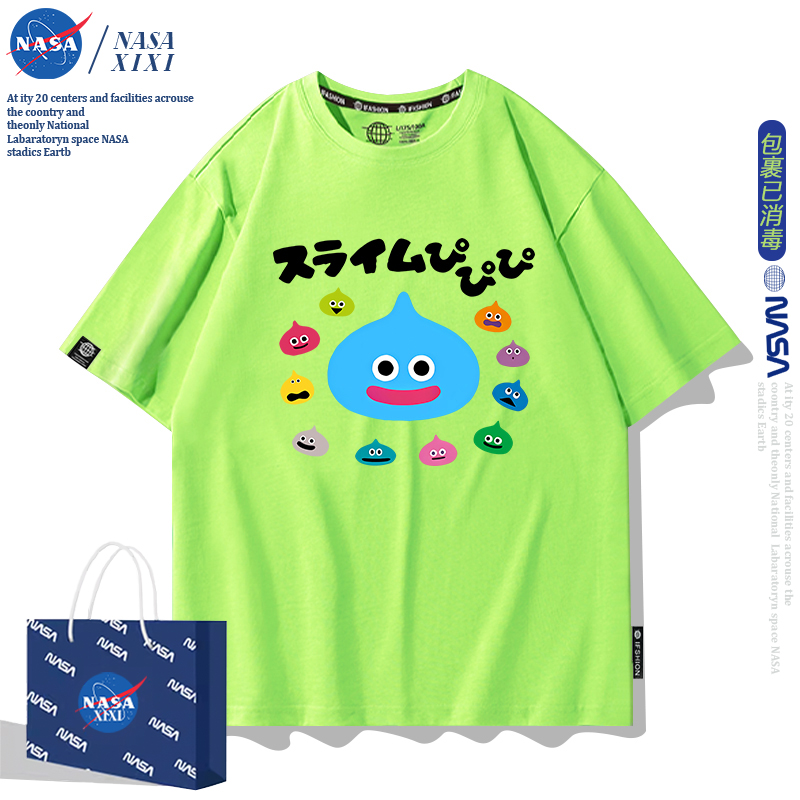 勇者鬥惡龍聯名印花短袖T恤-ZUIHANG SHOP