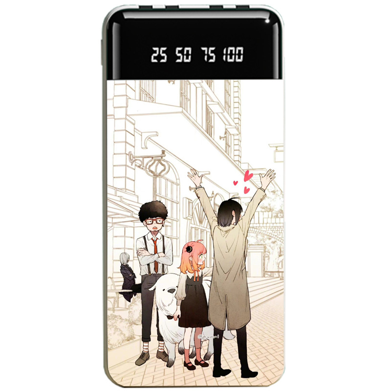 間諜家家酒大容量便攜式快充行動電源-ZUIHANG SHOP