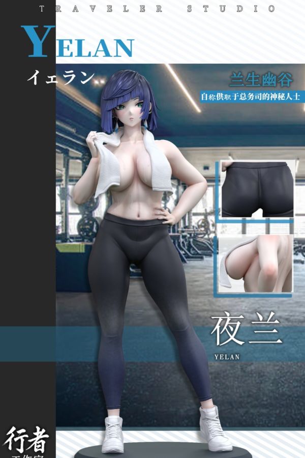 【預購】行者工作室 原神系列 夜蘭健身房