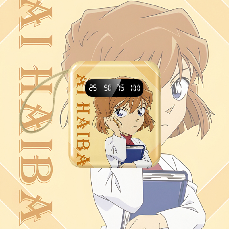 名偵探柯南迷你便攜快充10000mAh行動電源-ZUIHANG SHOP