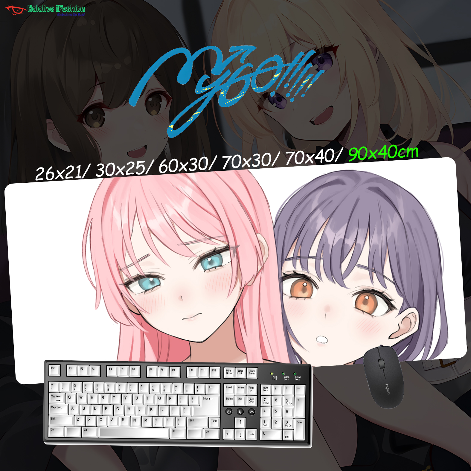 BanG Dream! It's MyGO!!!!! 超大鎖邊主題桌墊 布質滑鼠墊