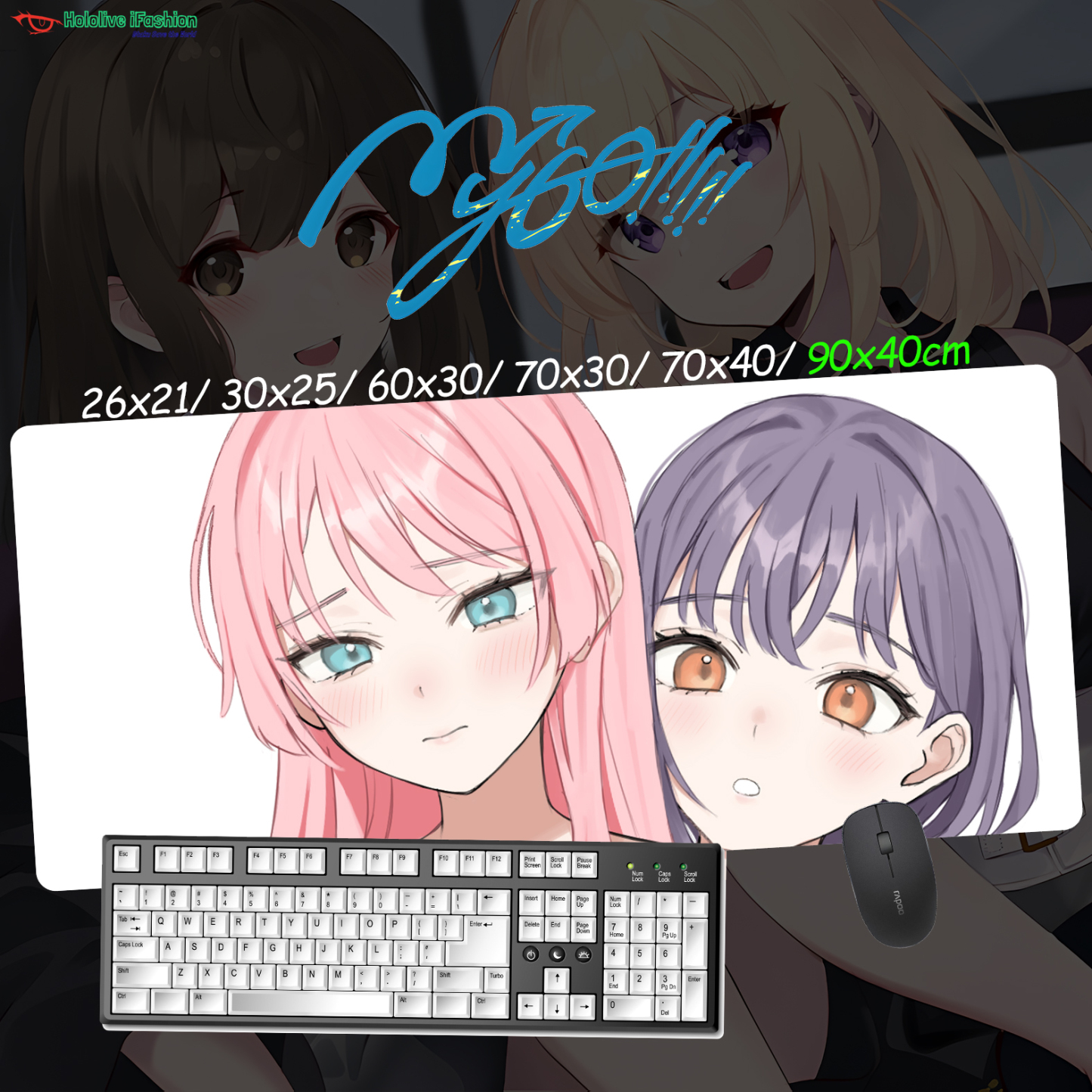 BanG Dream! It's MyGO!!!!! 超大鎖邊主題桌墊 布質滑鼠墊