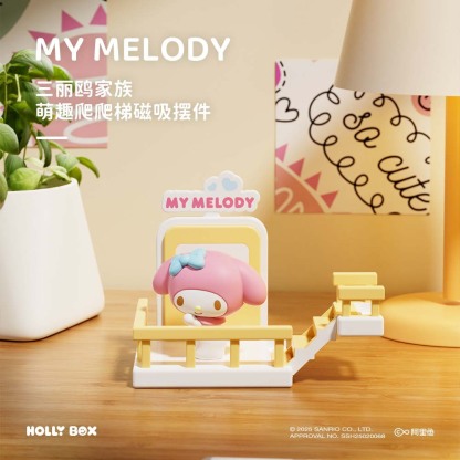 正版三麗鷗萌趣爬爬梯系列磁吸冰箱貼 | 凱蒂貓玉桂狗庫洛米擺件禮物-ZUIHANG SHOP