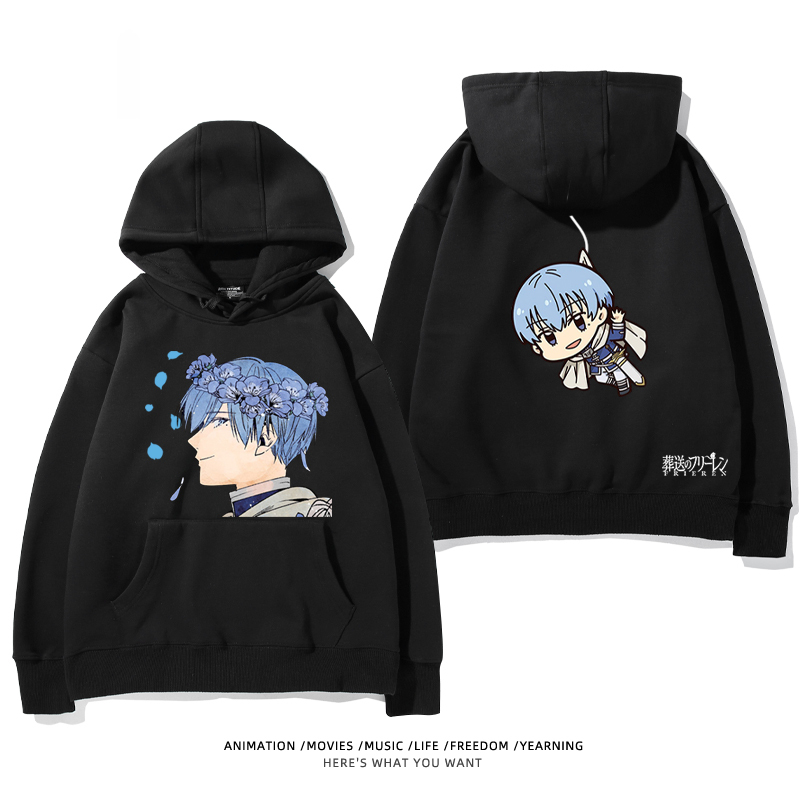 葬送的芙莉蓮新款 親子情侶男女款連帽衛衣-ZUIHANG SHOP