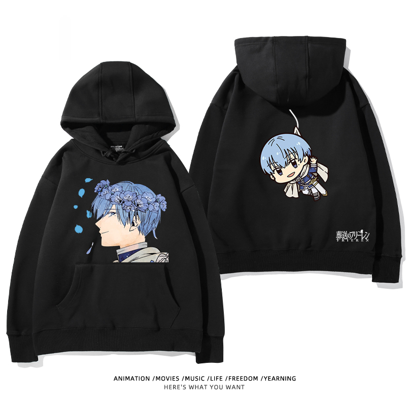 葬送的芙莉蓮新款 親子情侶男女款連帽衛衣-ZUIHANG SHOP