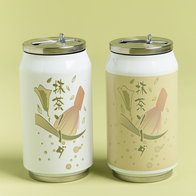 五等分的花嫁周邊新娘中野三玖抹茶水杯二次元動漫蘇打水保溫杯子