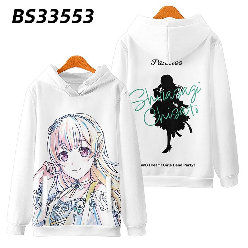 BanG Dream 動漫周邊 秋冬潮流寬鬆休閒連帽T