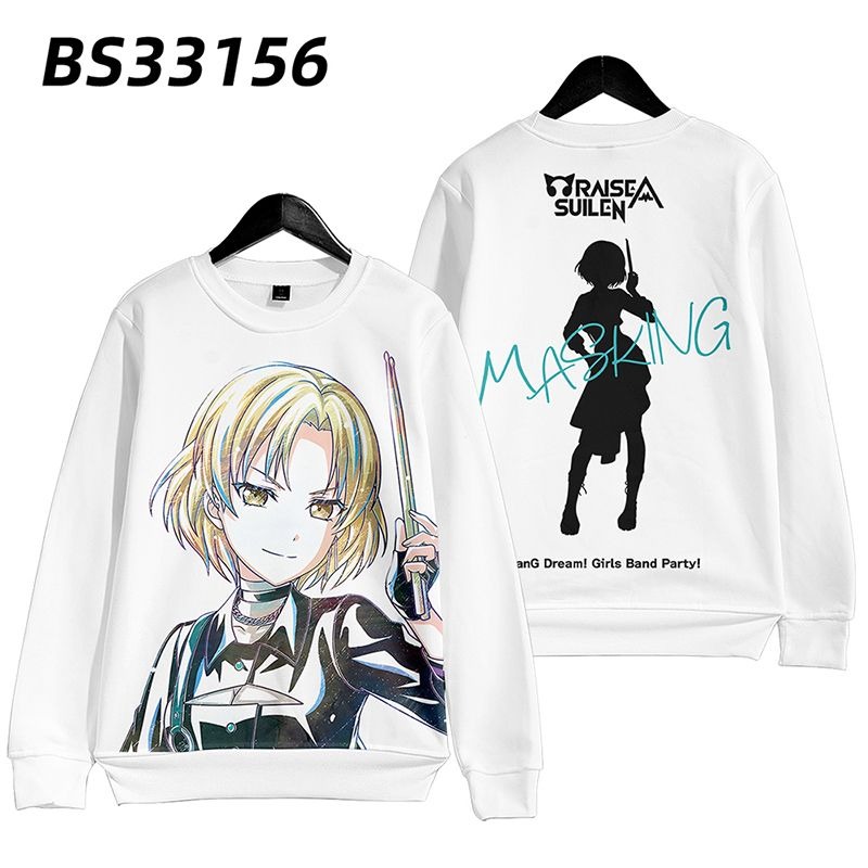 BanG Dream 親子情侶男女款連帽衛衣-ZUIHANG SHOP