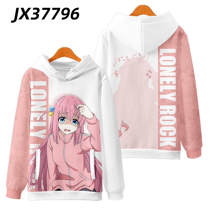 孤獨搖滾 親子情侶男女款連帽衛衣-ZUIHANG SHOP
