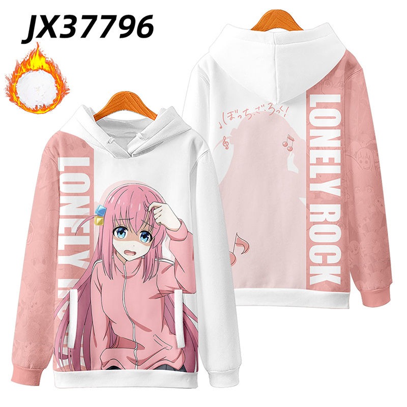 孤獨搖滾 親子情侶男女款連帽衛衣-ZUIHANG SHOP