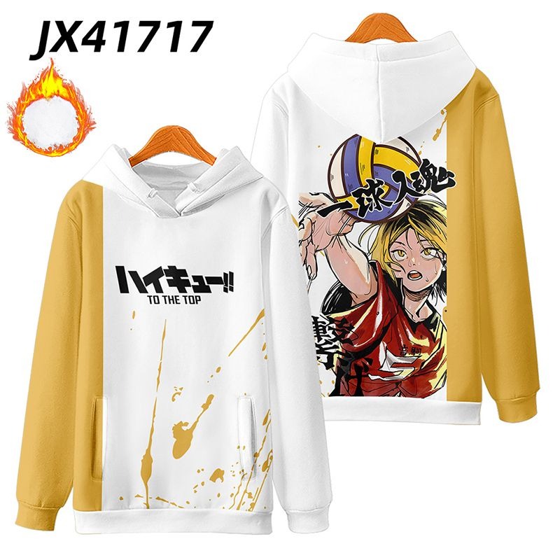 排球少年 親子情侶男女款連帽衛衣-ZUIHANG SHOP