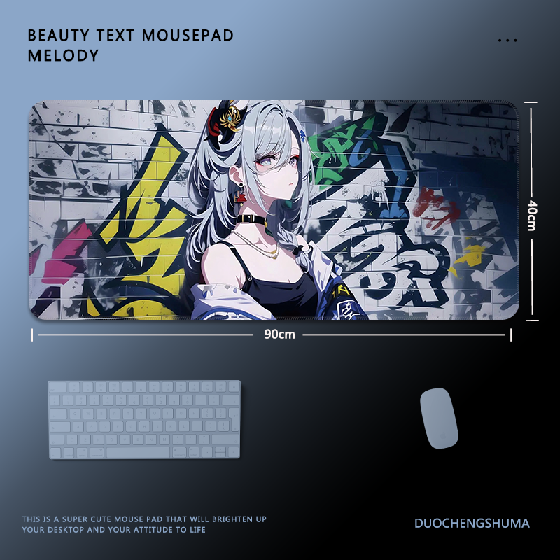塗鴉墻動漫 主題桌墊 布質滑鼠墊-ZUIHANG SHOP