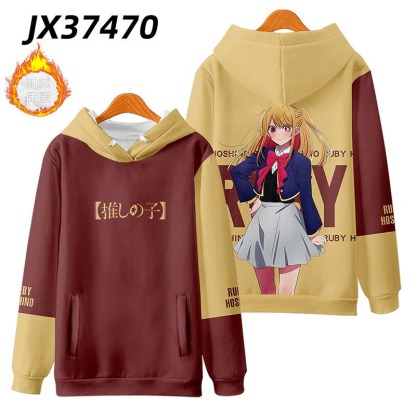 我推的孩子 親子情侶男女款連帽衛衣-ZUIHANG SHOP