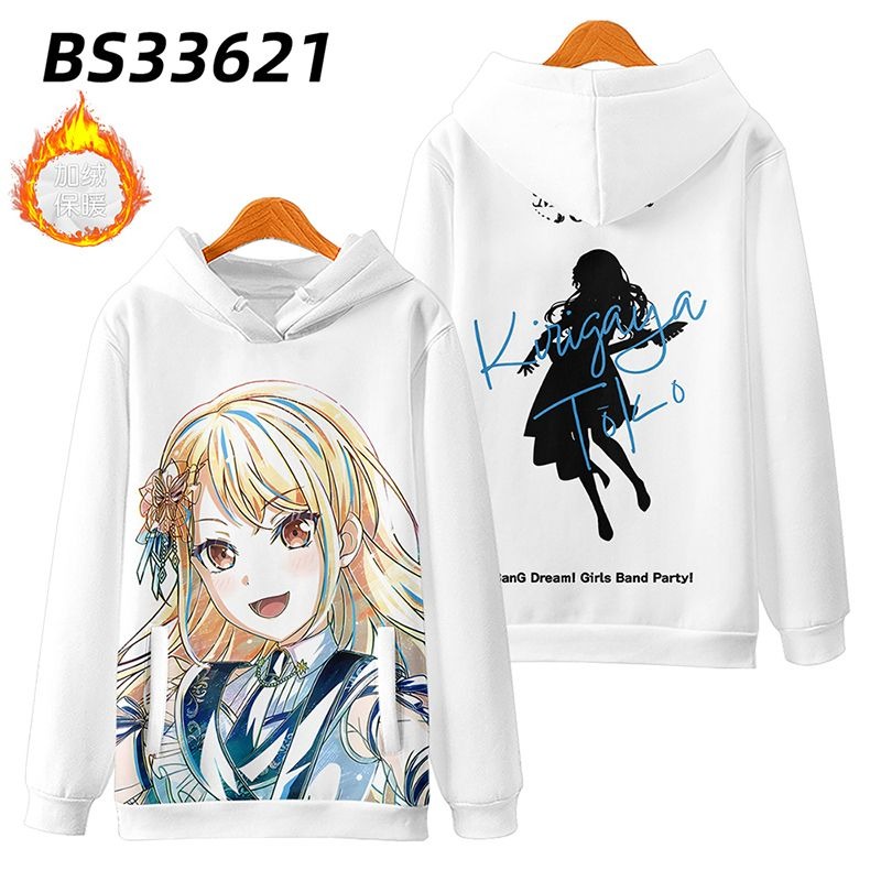 BanG Dream 親子情侶男女款連帽衛衣-ZUIHANG SHOP