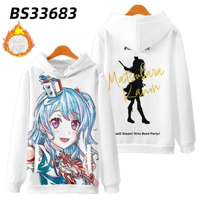 BanG Dream 動漫周邊 秋冬潮流寬鬆休閒連帽T
