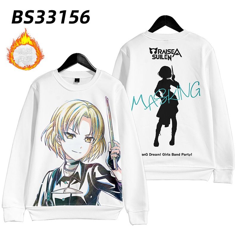BanG Dream 親子情侶男女款連帽衛衣-ZUIHANG SHOP