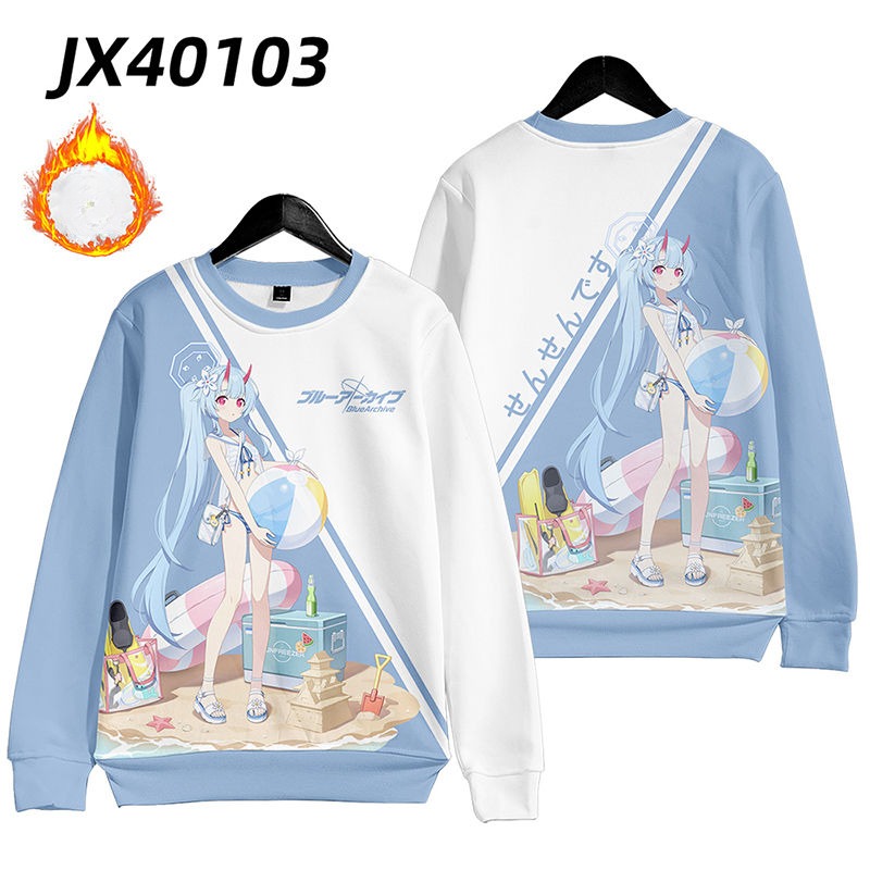 蔚藍檔案 親子情侶男女款連帽衛衣-ZUIHANG SHOP