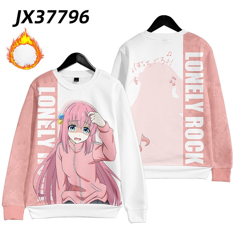 孤獨搖滾 親子情侶男女款連帽衛衣-ZUIHANG SHOP