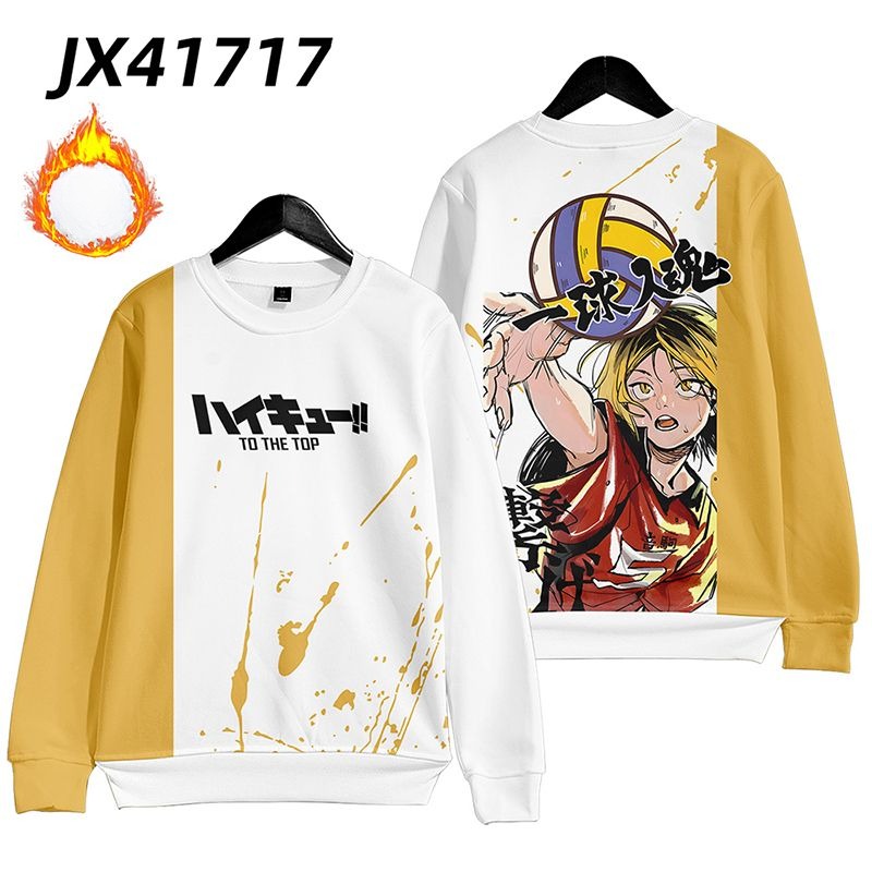 排球少年 親子情侶男女款連帽衛衣-ZUIHANG SHOP